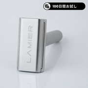 Lamier ALZ-PREMIUM シルバー。100日間お試し。