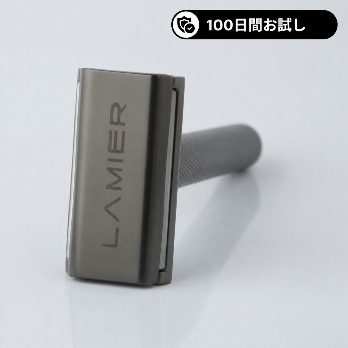 Lamier | ALZ-PREMIUM