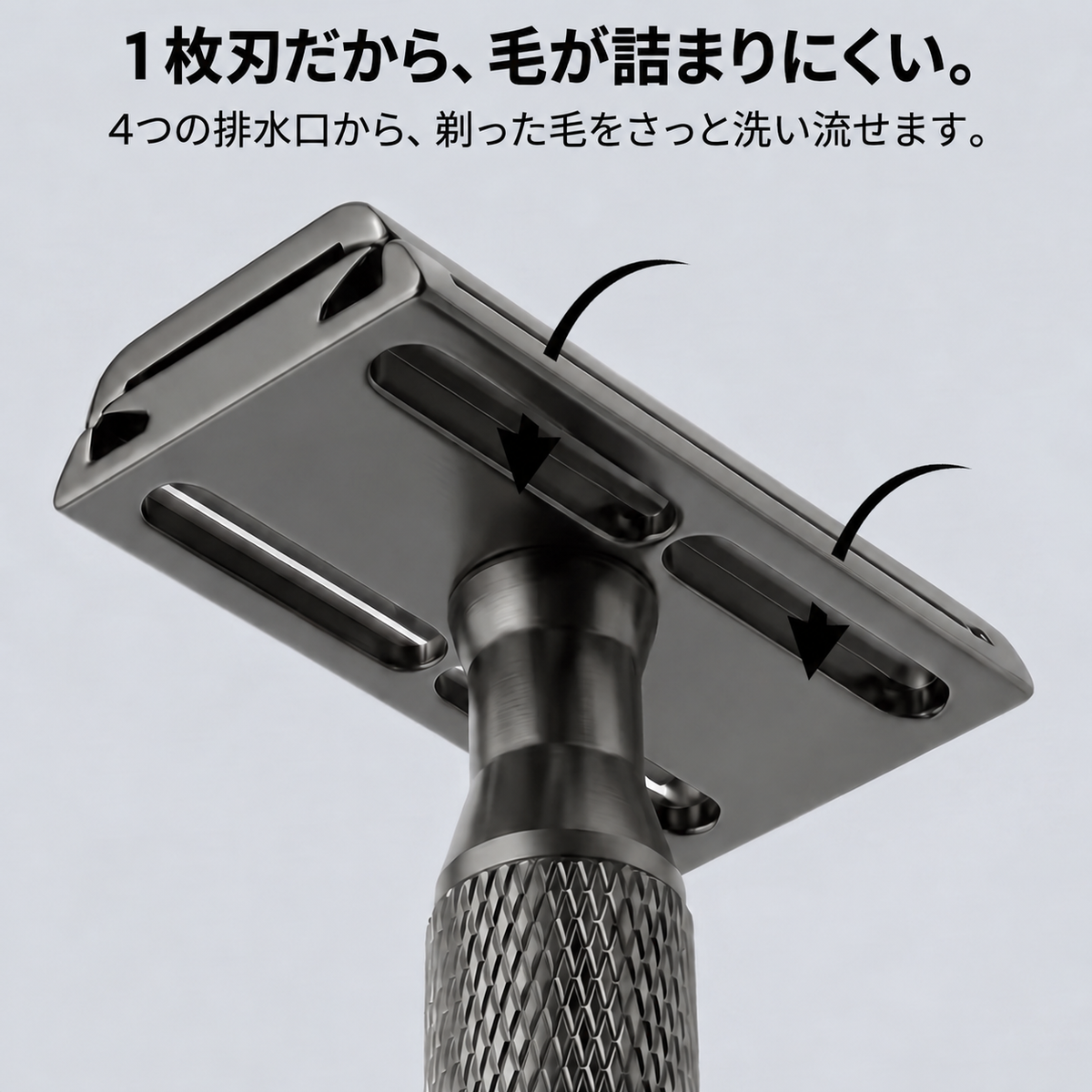Lamier | ALZ-PREMIUM